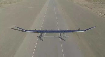 这架翼展45米的无人机,对中国意义非同一般